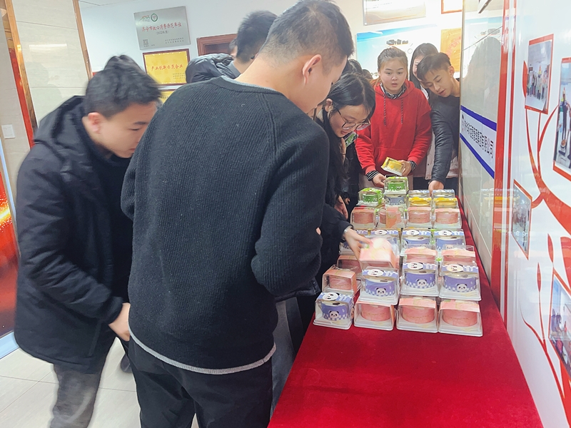 微信图片_20240103174212_副本.jpg 微信图片_20240103174212_副本.jpg