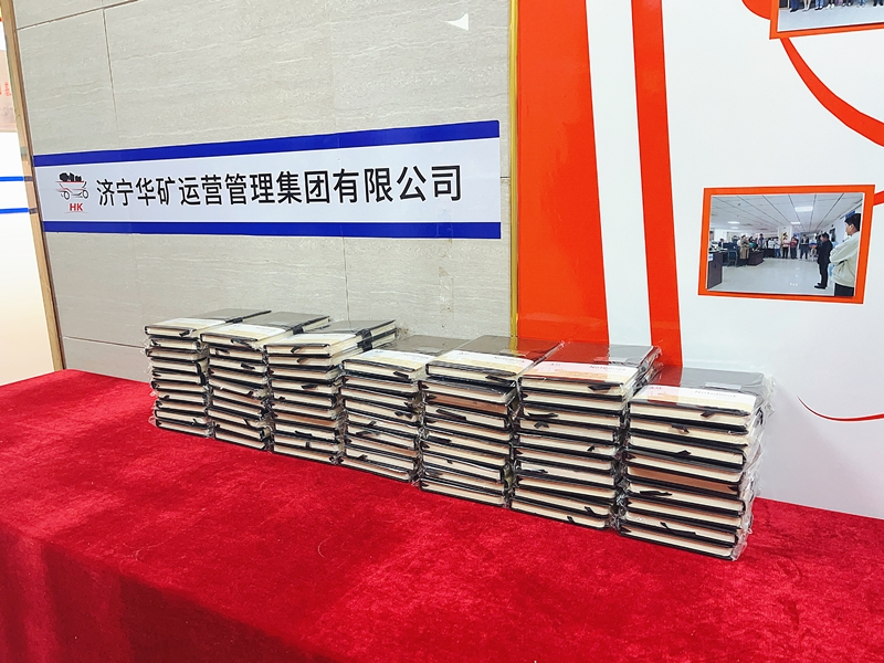 微信图片_20240108154722_副本.jpg 微信图片_20240108154722_副本.jpg
