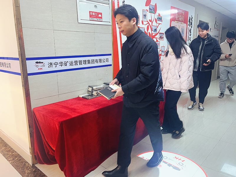 微信图片_20240108154746_副本.jpg 微信图片_20240108154746_副本.jpg