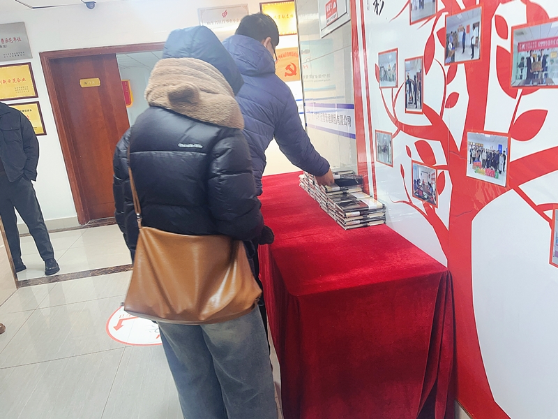 微信图片_20240108154752_副本.jpg 微信图片_20240108154752_副本.jpg
