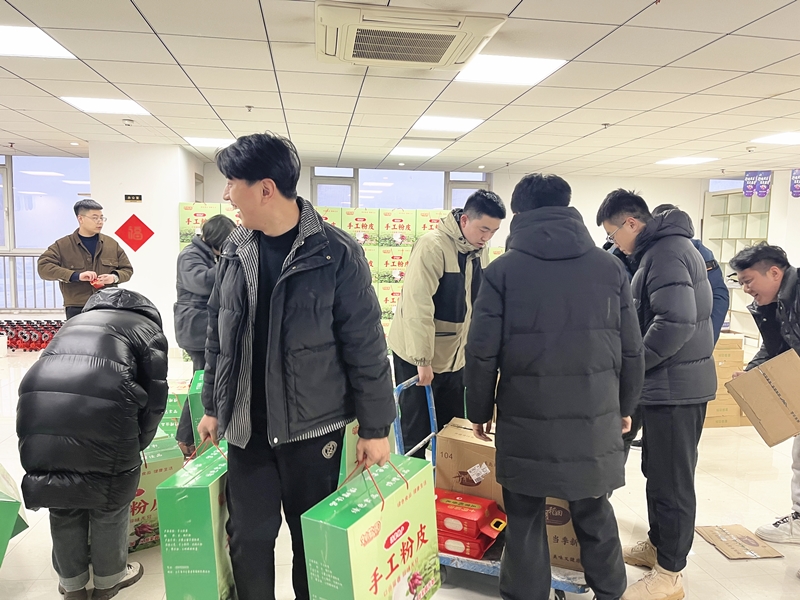 微信图片_20240204173009_副本.jpg 微信图片_20240204173009_副本.jpg