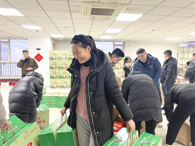 微信图片_20240204173030_副本.jpg 微信图片_20240204173030_副本.jpg