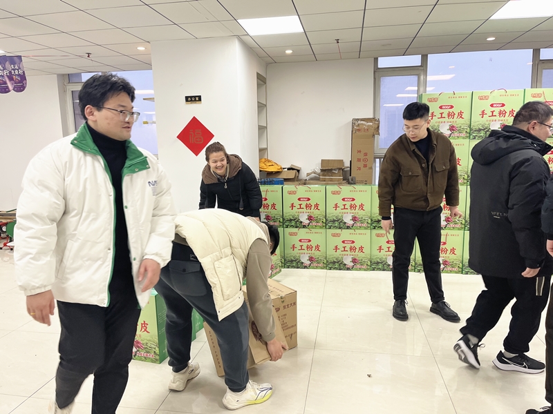 微信图片_20240204182201_副本.jpg 微信图片_20240204182201_副本.jpg