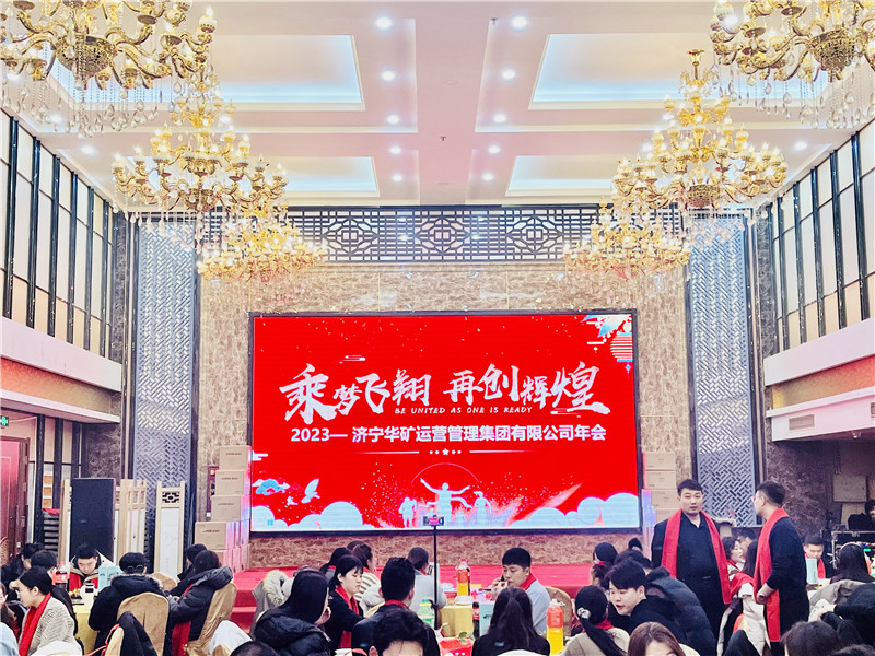 微信图片_20240206172338.jpg 微信图片_20240206172338.jpg