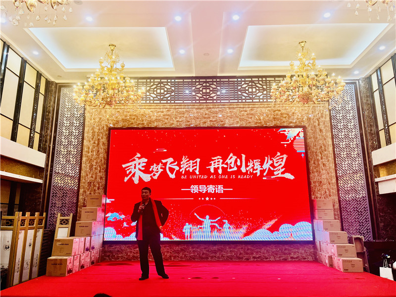微信图片_20240206173005.jpg 微信图片_20240206173005.jpg