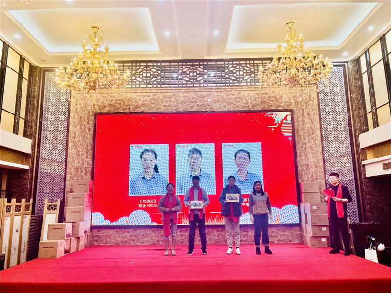 微信图片_20240206135320.jpg 微信图片_20240206135320.jpg