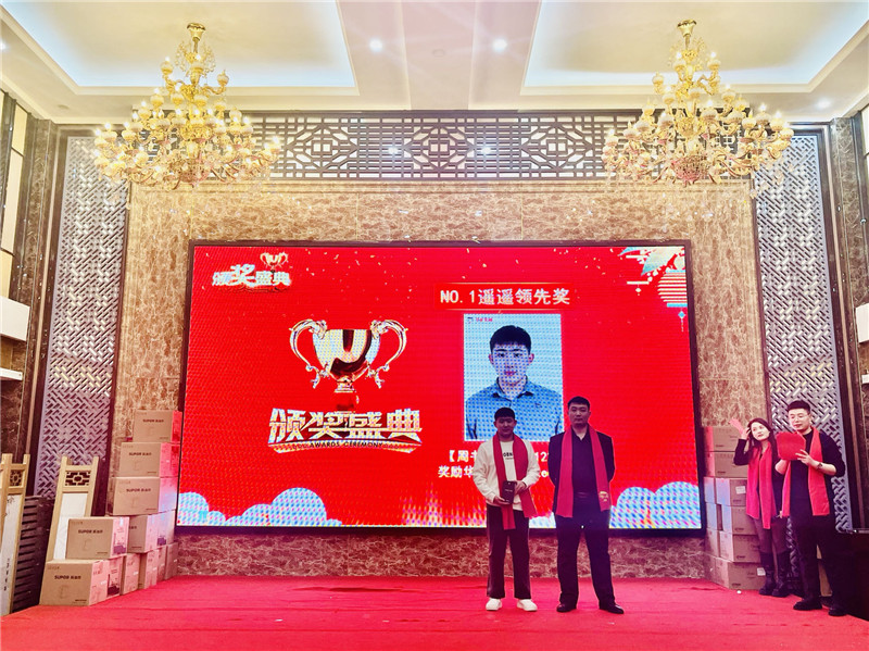 微信图片_20240206135358.jpg 微信图片_20240206135358.jpg