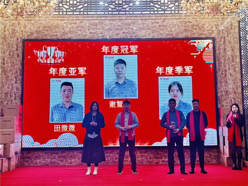 微信图片_20240206135406.jpg 微信图片_20240206135406.jpg