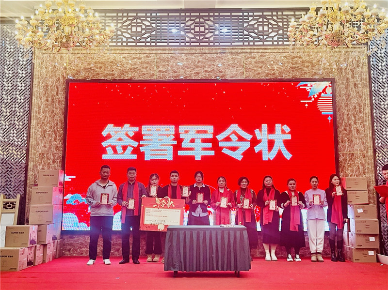 微信图片_20240206135413.jpg 微信图片_20240206135413.jpg