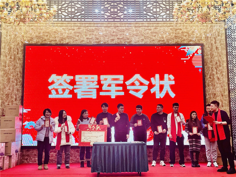 微信图片_20240206135501.jpg 微信图片_20240206135501.jpg