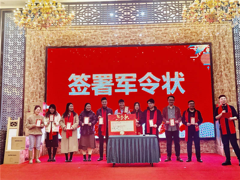 微信图片_20240206135839.jpg 微信图片_20240206135839.jpg