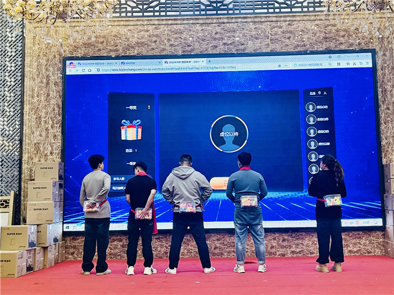 微信图片_20240206175227.jpg 微信图片_20240206175227.jpg