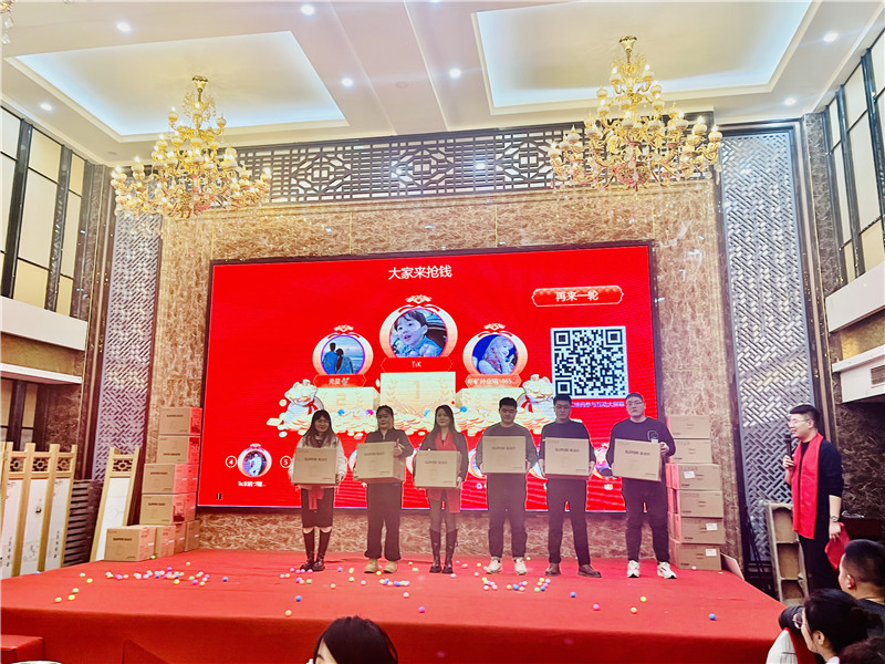 微信图片_20240206175241.jpg 微信图片_20240206175241.jpg