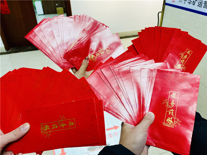 微信图片_20240215153124.jpg 微信图片_20240215153124.jpg