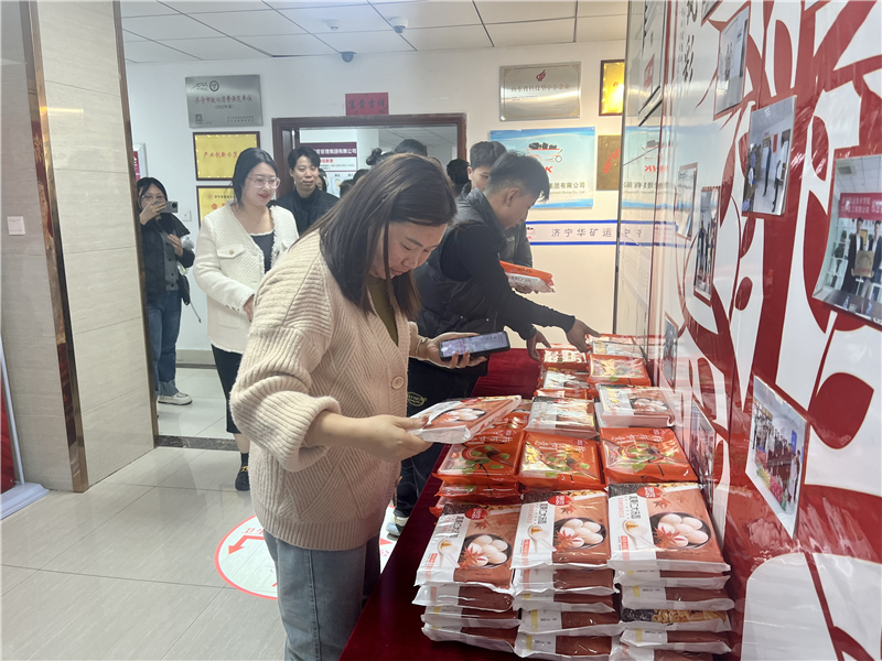 微信图片_20240224181606.jpg 微信图片_20240224181606.jpg