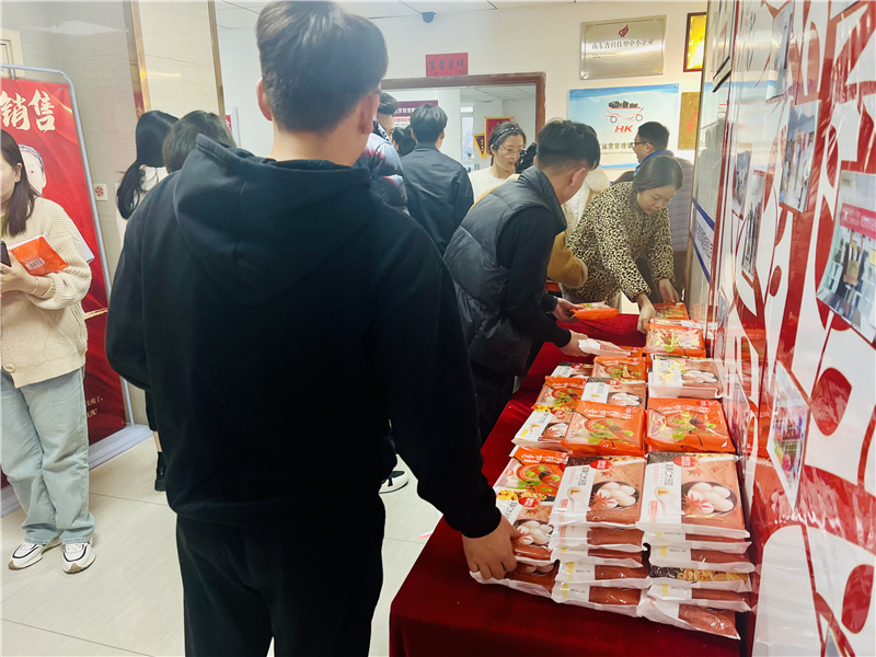 微信图片_20240224181613.jpg 微信图片_20240224181613.jpg