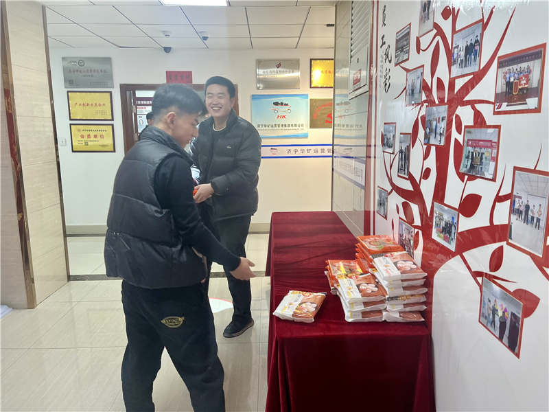 微信图片_20240224181619.jpg 微信图片_20240224181619.jpg