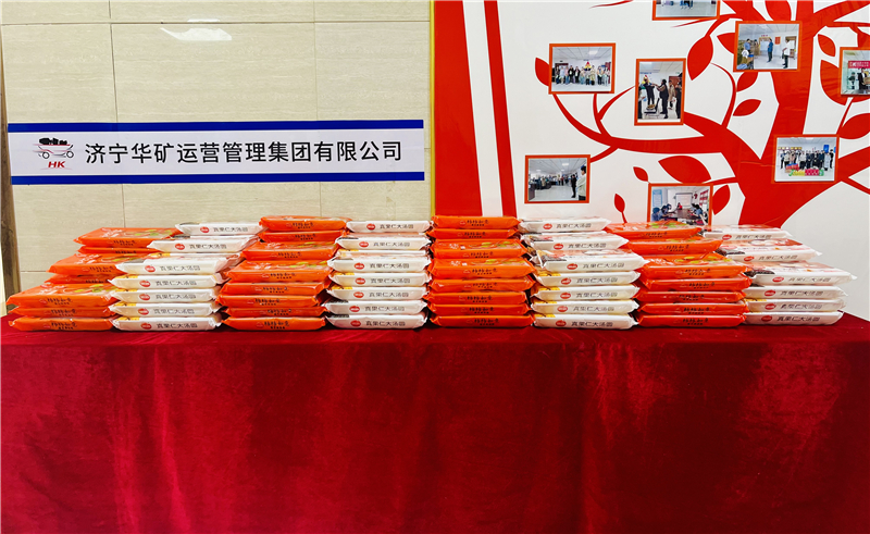 微信图片_20240224181526.jpg 微信图片_20240224181526.jpg