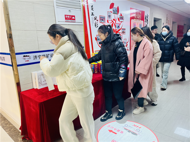 微信图片_20240308150133.jpg 微信图片_20240308150133.jpg