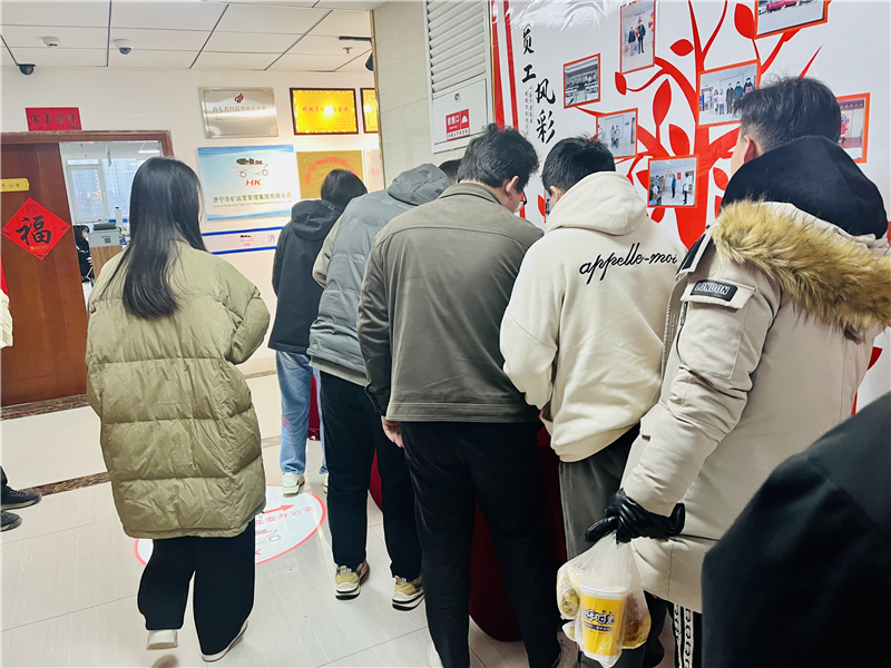 微信图片_20240308150139.jpg 微信图片_20240308150139.jpg