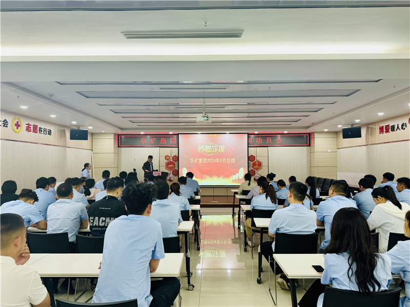 微信图片_20240601171111.jpg 微信图片_20240601171111.jpg