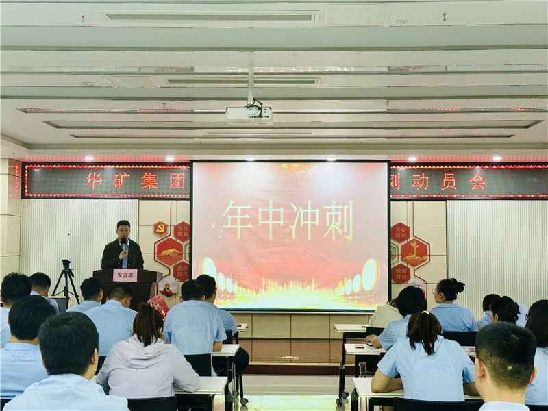 微信图片_20240601171116.jpg 微信图片_20240601171116.jpg