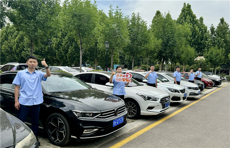 微信图片_20240606175147.jpg 微信图片_20240606175147.jpg