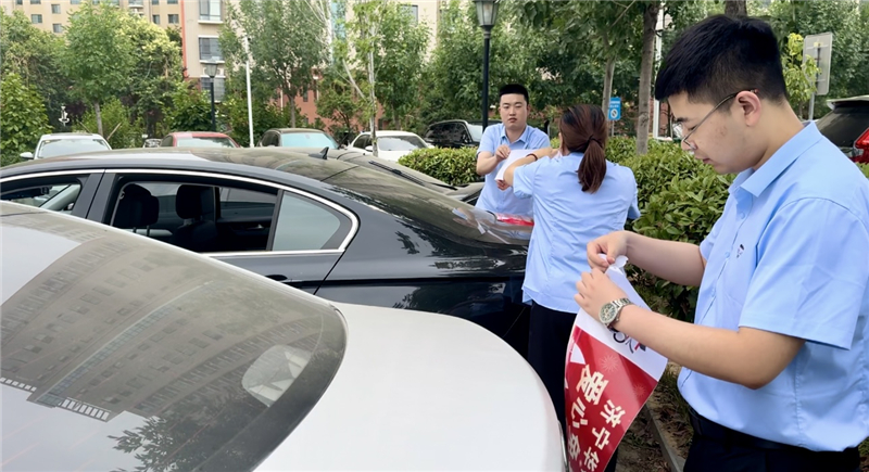 微信图片_20240606170718.jpg 微信图片_20240606170718.jpg