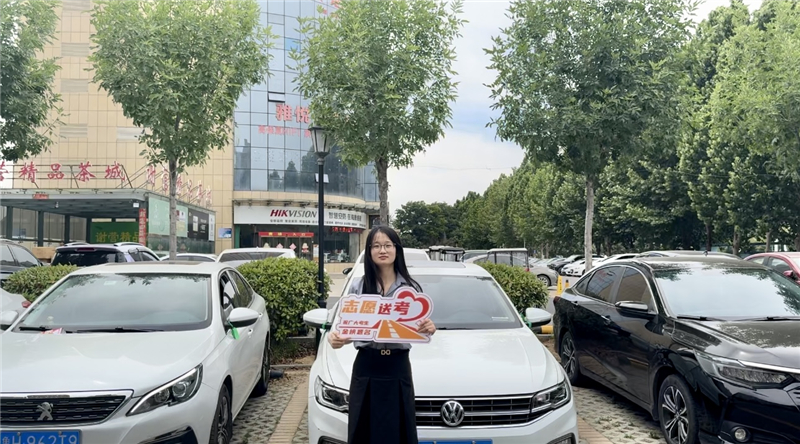 微信图片_20240606170735.jpg 微信图片_20240606170735.jpg