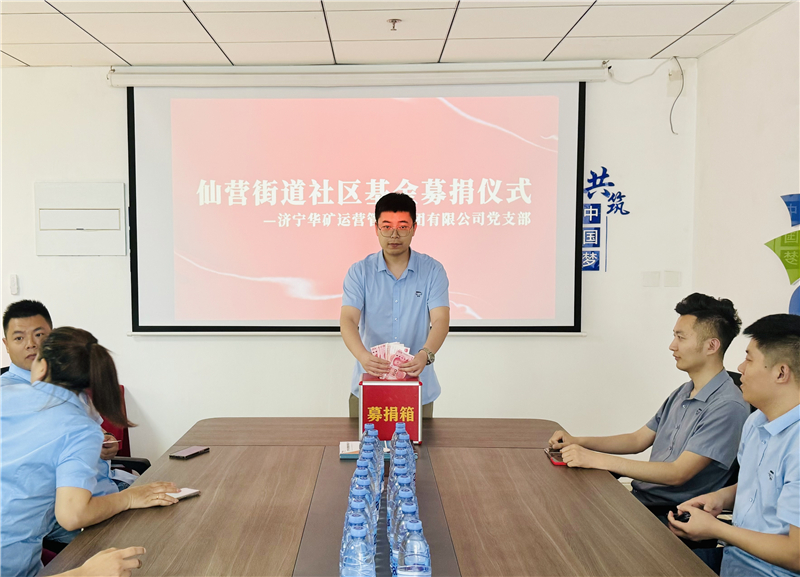 微信图片_20240614163942.jpg 微信图片_20240614163942.jpg