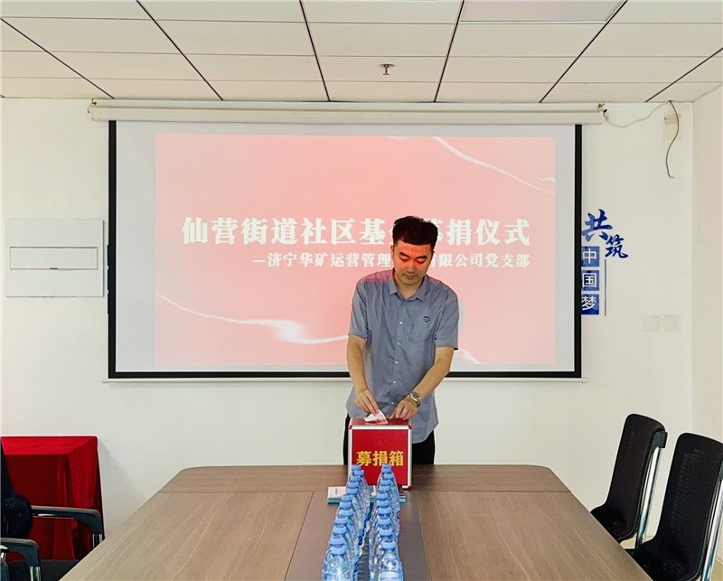 微信图片_20240614164058.jpg
