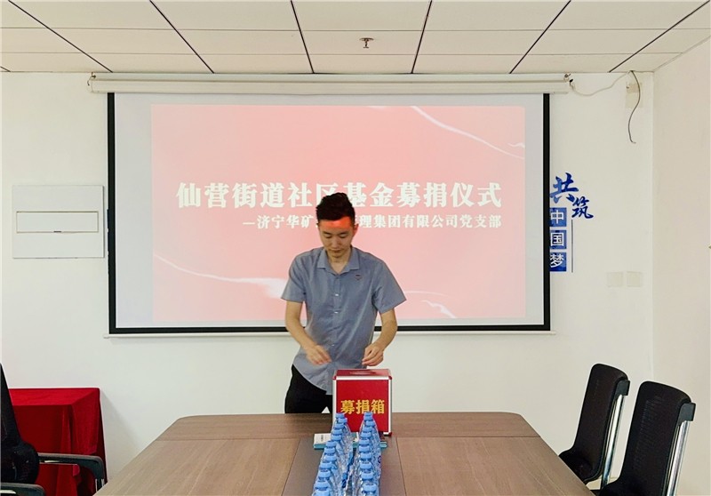 微信图片_20240614164110.jpg