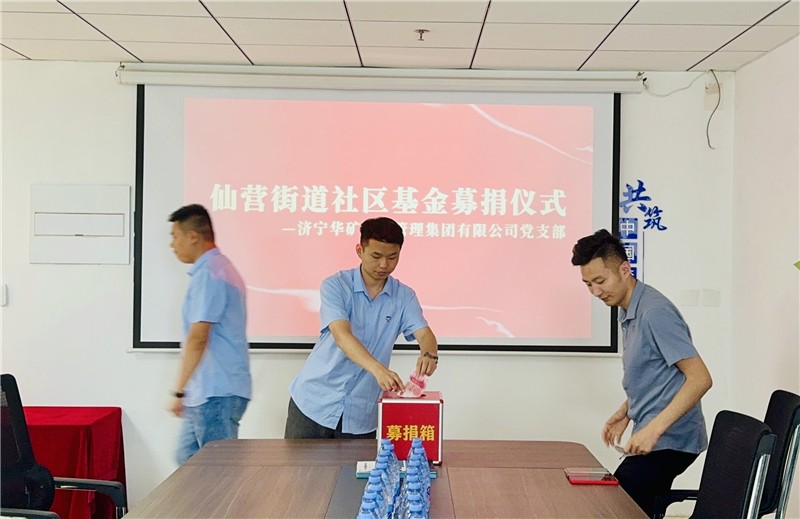 微信图片_20240614164051.jpg