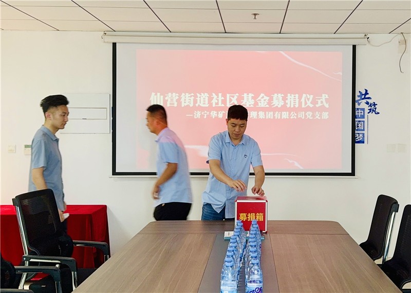 微信图片_20240614164103.jpg