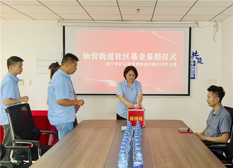 微信图片_20240614164044.jpg