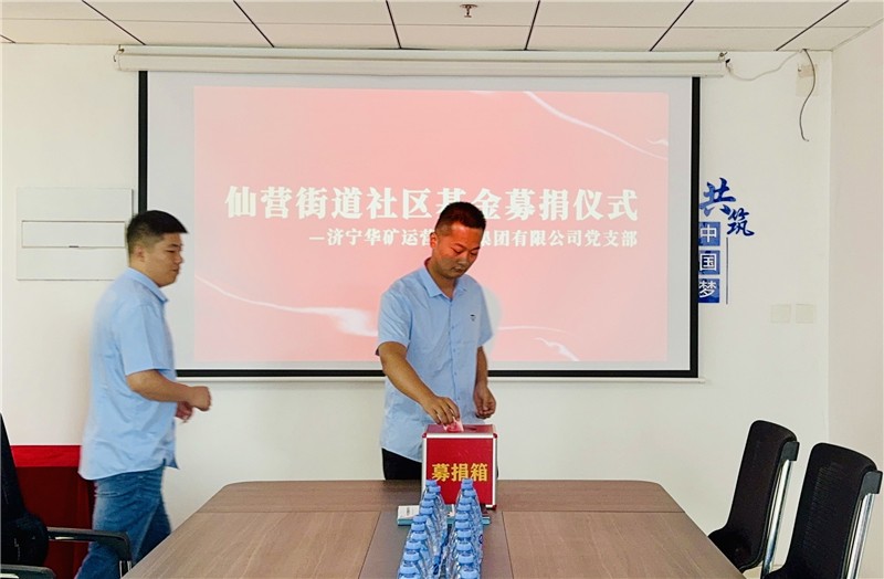 微信图片_20240614181155.jpg