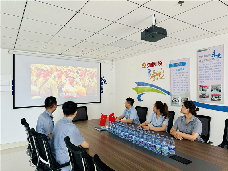 微信图片_20240801162725.jpg 微信图片_20240801162725.jpg